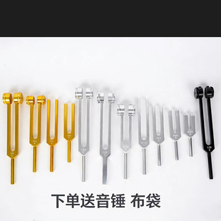 128HZ 256HZ 512HZ 1024HZ 2048HZ 4096HZ �X�Ͻ� �ɶ�����