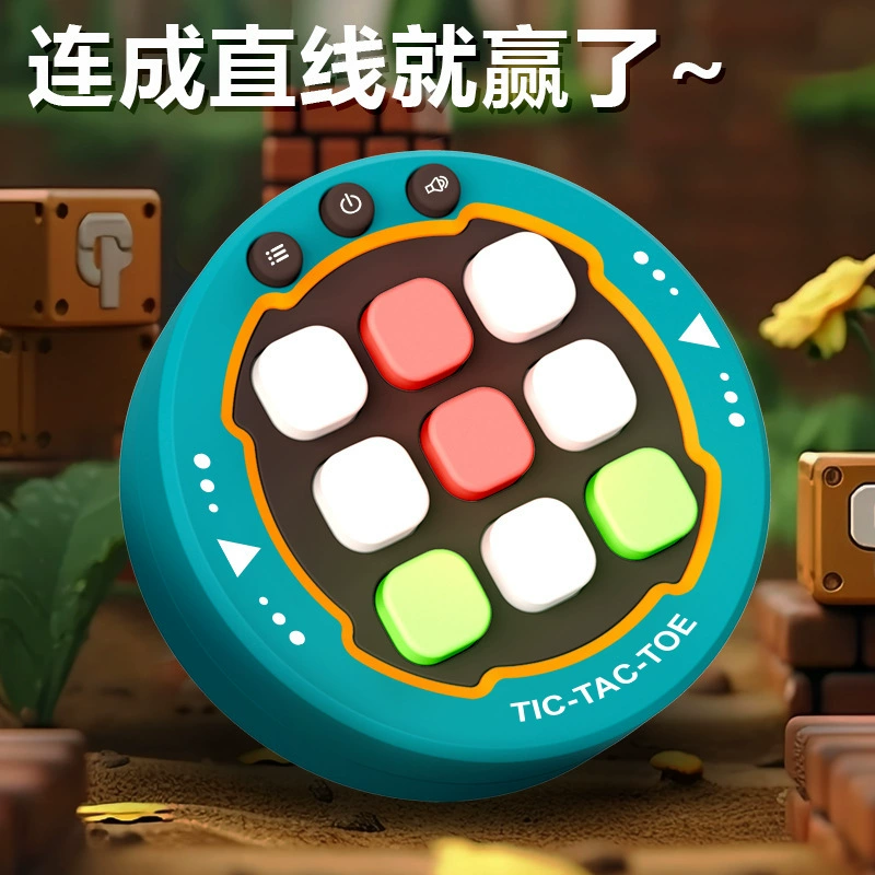 (Cross-border trading), fighting game console, interactive intellectual board game for training, new collection