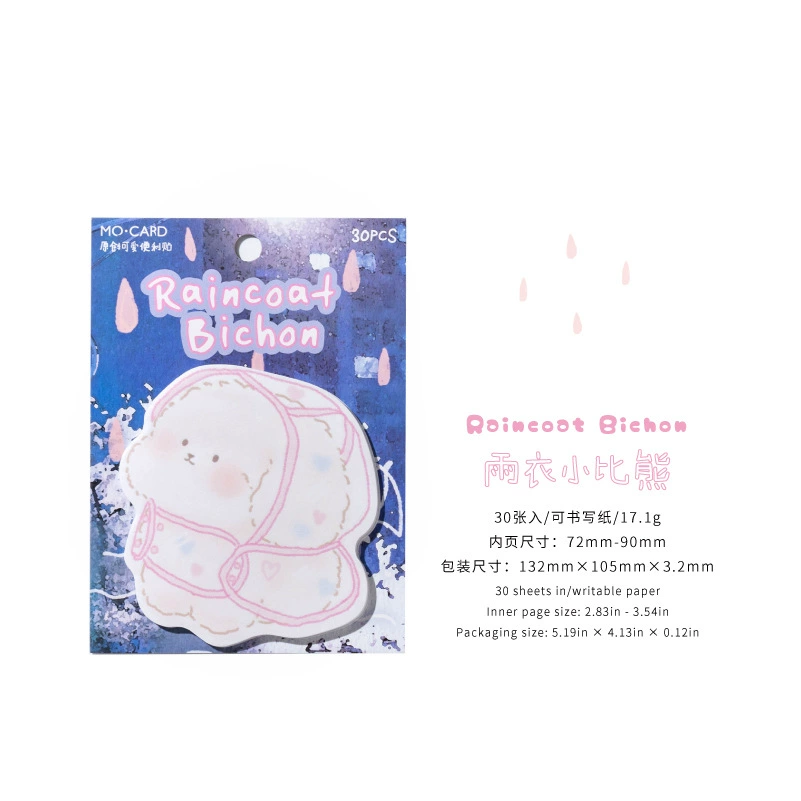 Momo special-shaped sticky notes, raincoat and cute claw set, cute pet pattern, student office message note paper