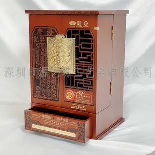 Customized Wooden Liquor Display Box High-Quality Collection Wine Packaging Customization Shenzhen Physical Packaging Factory
