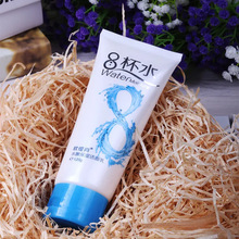 �W���а˱�ˮϴ���� 120g����坍���yƷŮ 8��ˮ��Ʒ ������