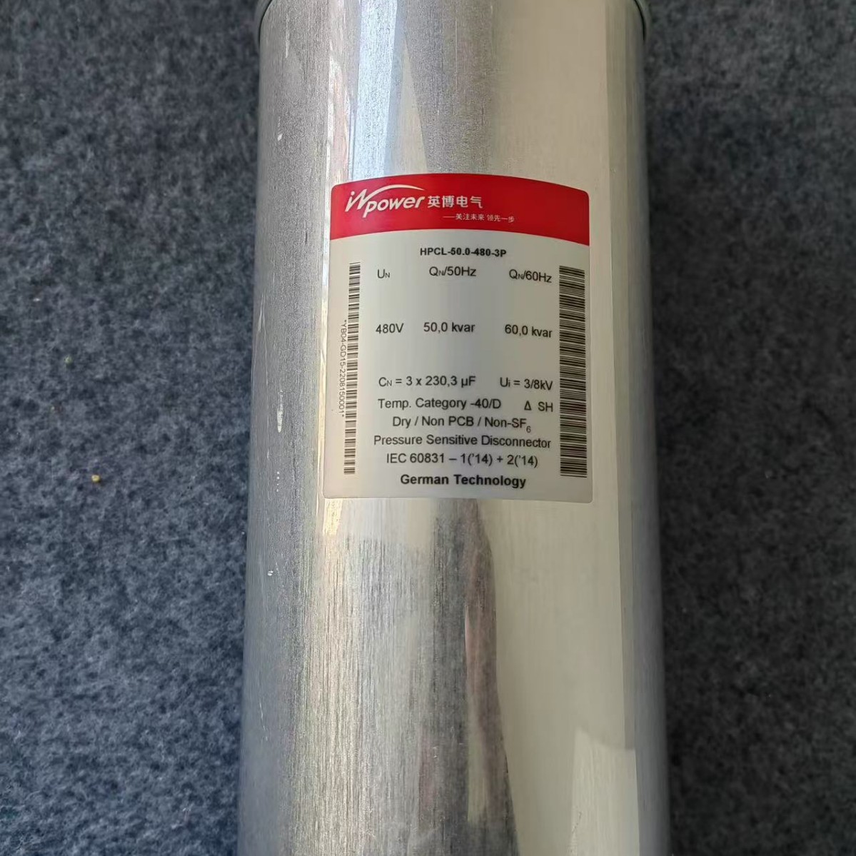英博电气 HPCL-50.0-480-3P 电力电容器 3x230.3uf 全新原装