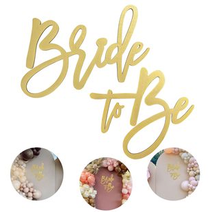 Bride to Be ��־��ɫľ�� ���ŵ������ͶY����Y�������Ɍ��b�