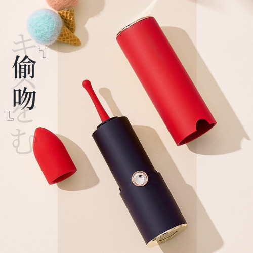 Kimijima Ai Kiss Lipstick Vibrator Female Masturbation Massage Vibrator Vibrator Adult Sex Toys Wholesale