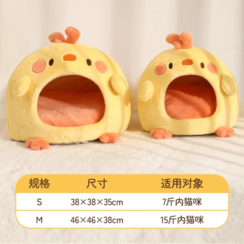 Invierno de invierno