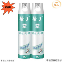 ���l���x���F�����F���oζ�;Ƶ�����nω����뚢�x�����]
