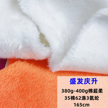 �ﶬ��ů���¼��ܶ̽q�\���b�����޲����q���b����1�h�����L��