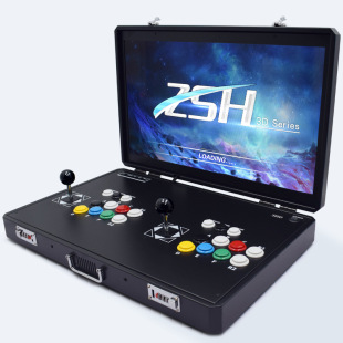 24 inch double rocker folding portable Pandora arcade Moonlight treasure box home game machine fighting all-in-one machine
