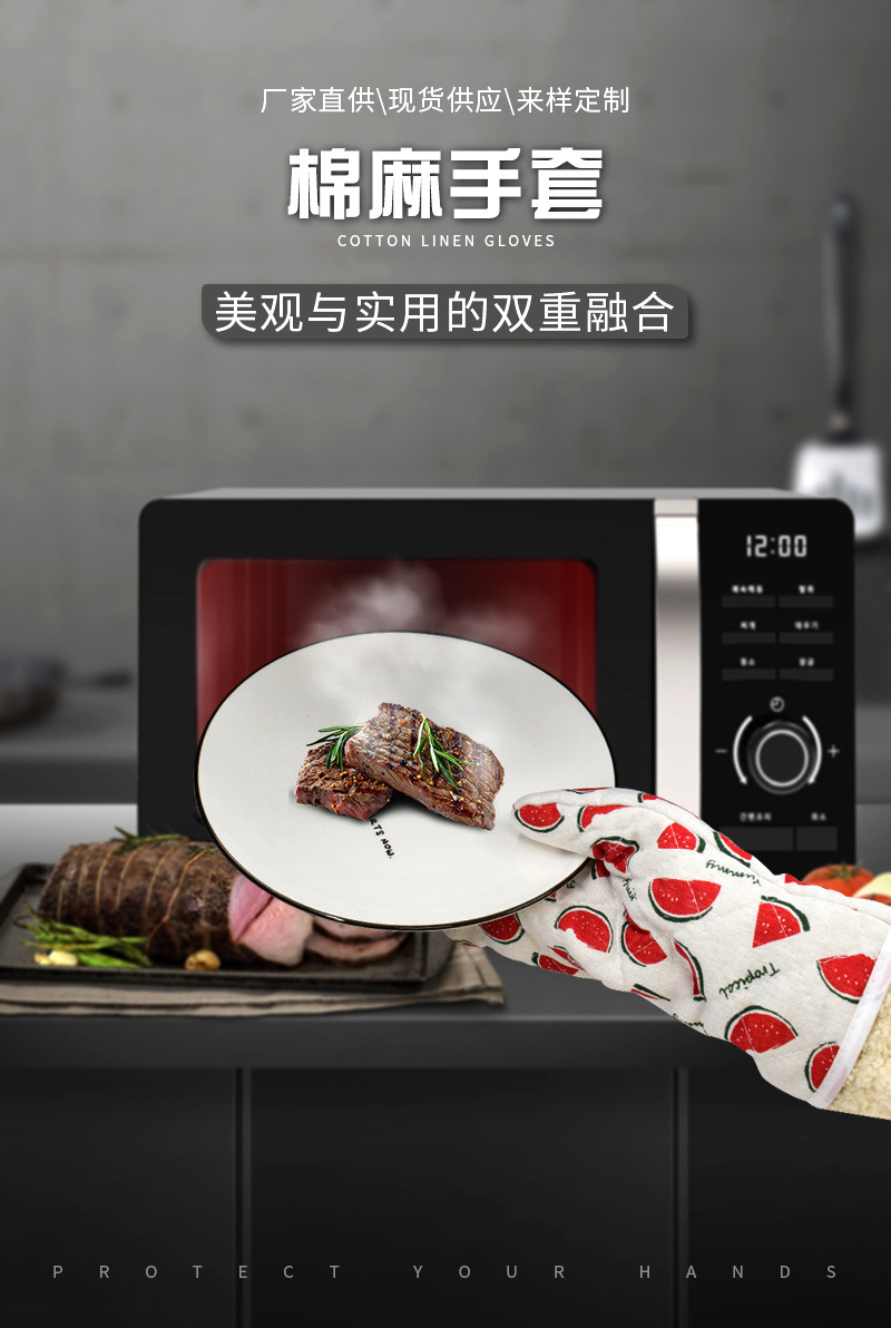 详情页_01