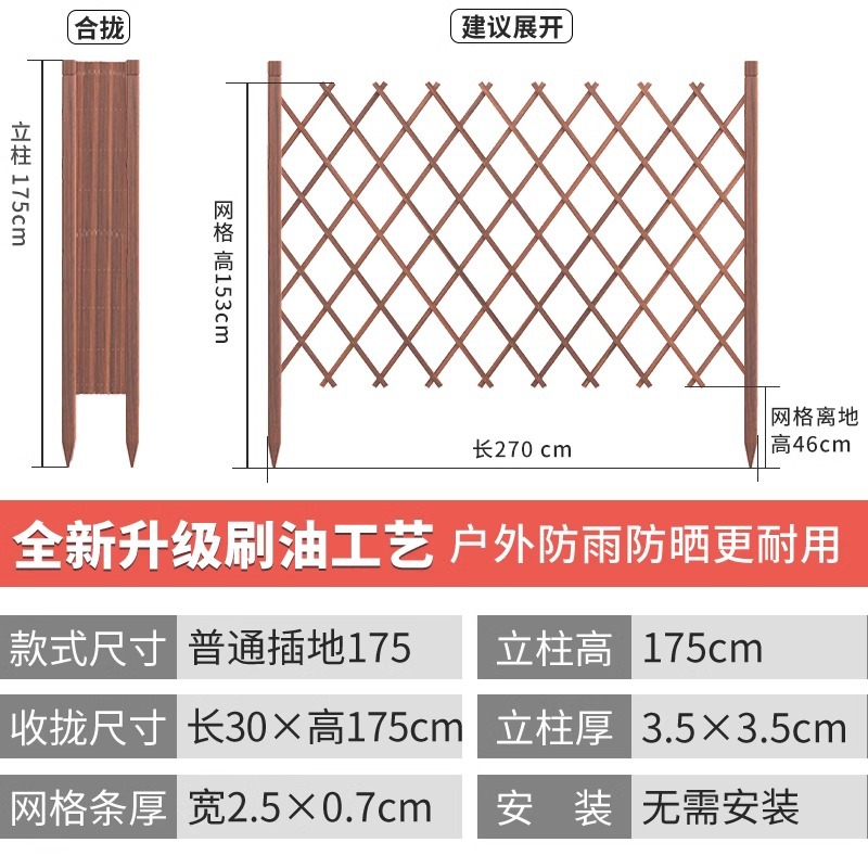 시중에서 판매되는 뜨거운 판매 오일 브러싱 공정(지상 삽입) 높이 175cm, 270cm 당길 수 있음, 손실 임펄스