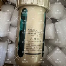 DESMI DSL300-430 Sealing Washer�|Ƭˮ����� �����̖���|���a