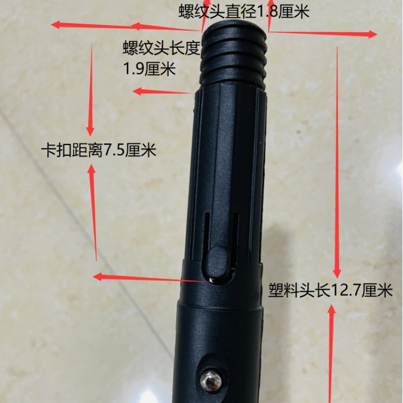 Smart mop, long hygienic accessories