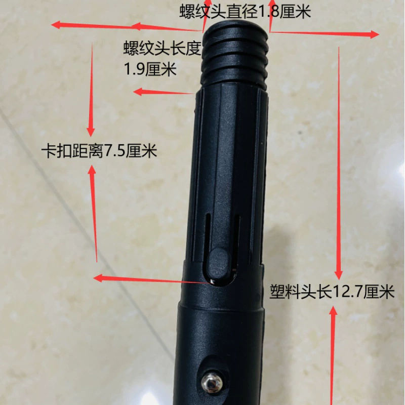 Smart mop, long hygienic accessories