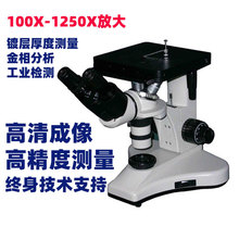 �����@΢�R ���I�z�y�y�� 1000x�߱��������� ����ҿ��Ѓx��