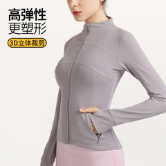 ヨガ服春夏裸感カバー指ファスナー長袖フィットネス服ランニング上着欧米タイトコート