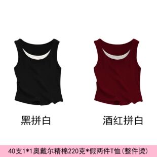 2025�ļ��W�������޼كɼ�����Ů�հװ�