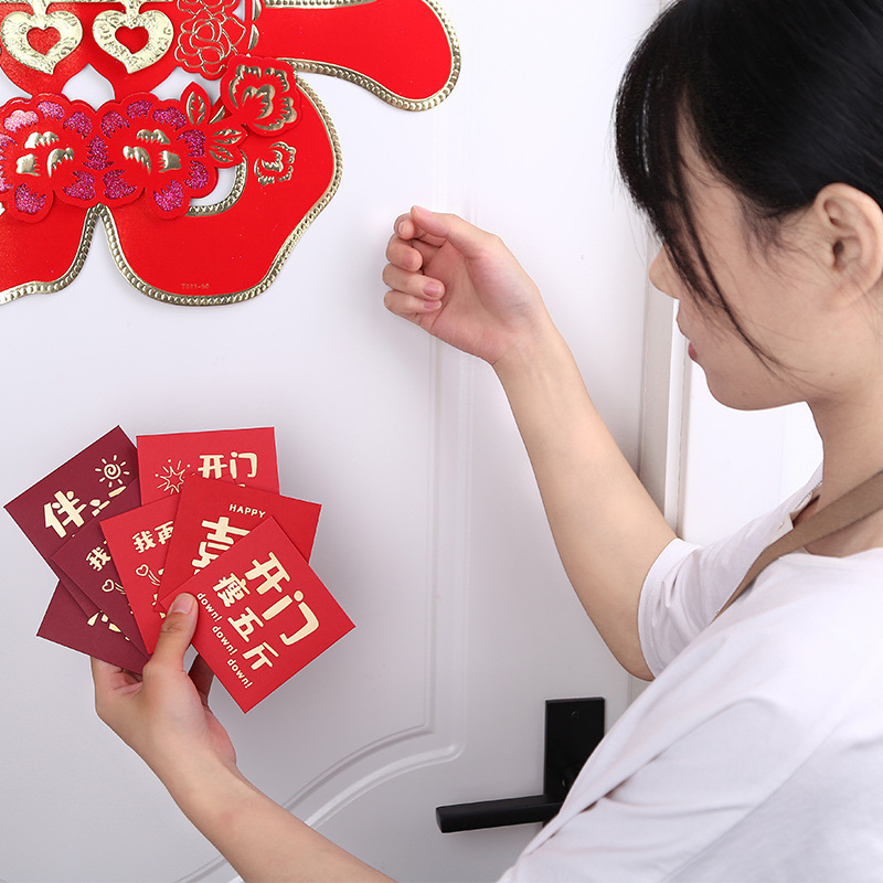 红包结婚新款堵门接亲创意开门用封袋婚礼抛洒喜字小喜包|undefined