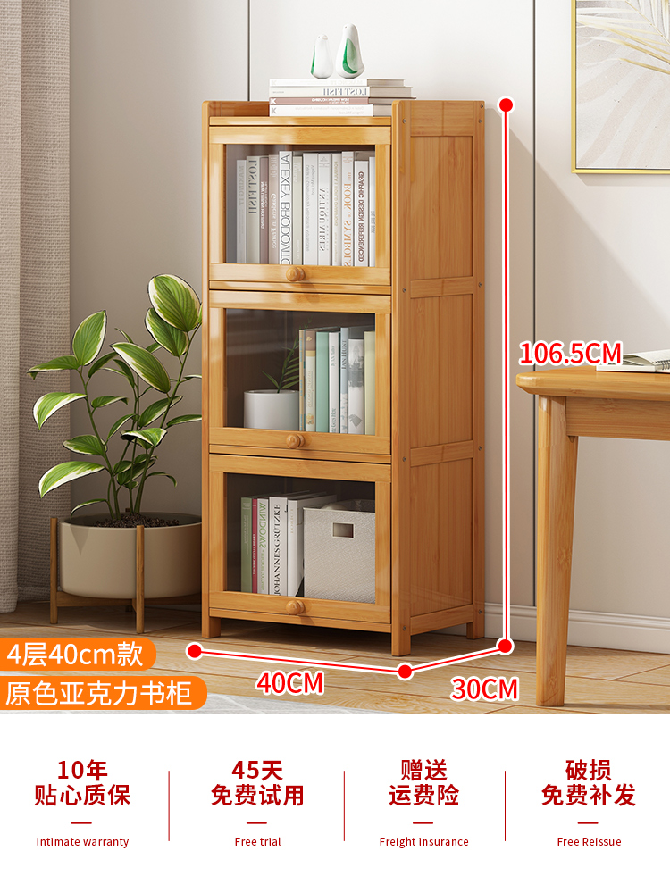 4겹 40폭 - 오리지널 컬러 [두꺼운 소재, 투명, 방진]