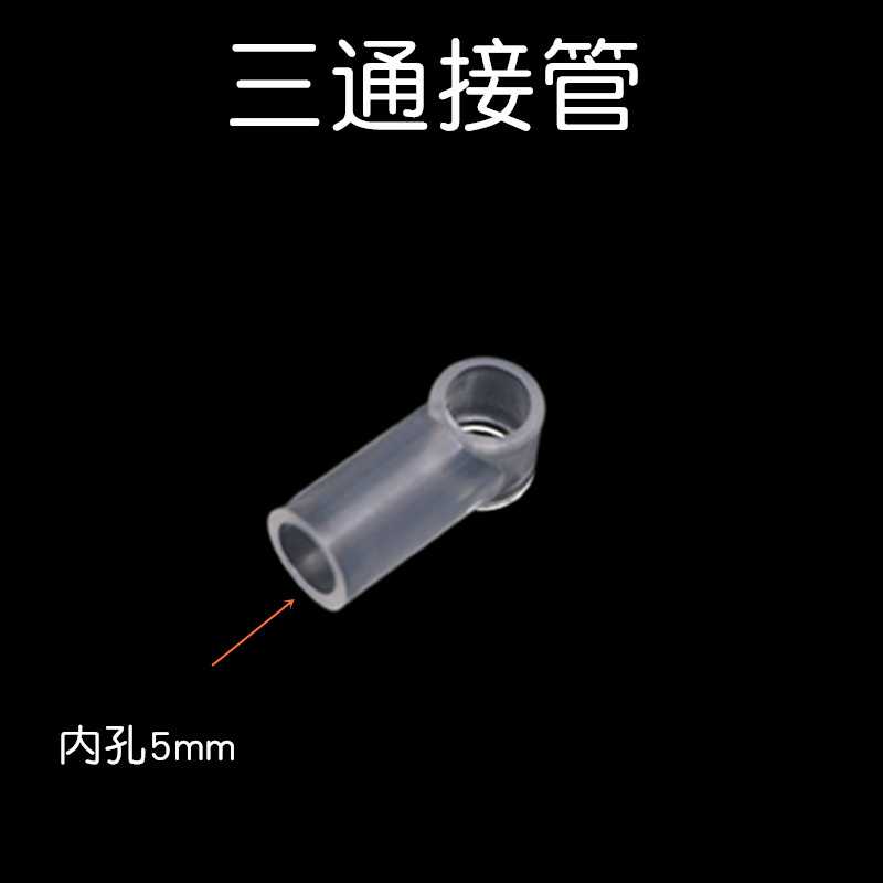 Tubular collar, flashlight, constructor, connecting plastic cotton swabs, handmade, tee