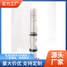 生产加工车床主轴专业质量保障来图来样加工量大优惠