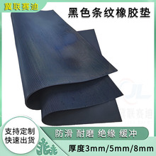 ���l�y3mm���z�|������ĥ�p�𻨼y���z��5mm�l�y�����^�����z�|