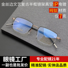 ����R�������RŮ������z߅���p�W�������θ߶����R����ˇ�͹�