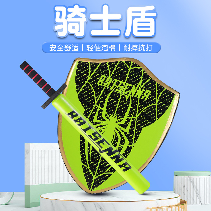 Taekwondo Sword Target Children Knight Sword Shield Combination Shield Sanda Taekwondo Training Equipment Martial Arts Short Soldier Dao Bat