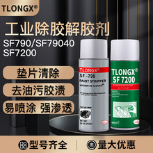 1755EF������ϴ����˨�����ɶ��������㲿������ȥ����ϴ�������