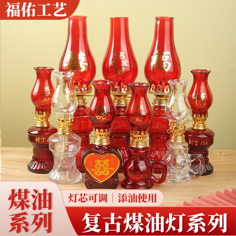 Red Wedding Celebration Lamps, a Pair for New Homes, Long-Lasting Lamps for Worship and Ancestor Offerings, Vintage Kerosene Lamps Wholesale Red Wedding Celebration Lamps, a Pair for New Homes, Long-Lasting Lamps for Worship and Ancestor Offerings, Vintage Kerosene Lamps Wholesale