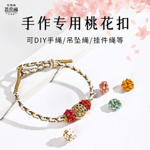 �һ��� DIY�K��Ȧ��� 5���һ�Ȧ�p��ɏ�����}�K�����p��ɏ����Ȧ