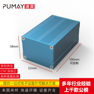 52*38-100�x���X�Ͳ��⚤�w DIY�X�Ͻ����pcb�⚤�X���w�X�мӹ�