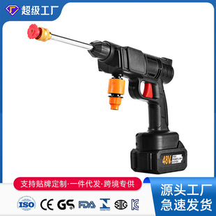 Popular Outdoor Portable Wireless Car Washing Machine High Pressure Lithium Battery Car Washing Machine Household Car Washing Gun Water Gun Factory Wholesale