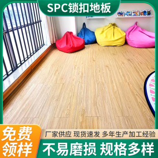 spc lock wood grain floor snap-on cement floor leather shop hotel household ceramic tile marble pattern waterproof