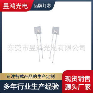 �S��ֱ�N2*5*5�F��o߅��G�l����O�� 255���θ���ָʾ��led����