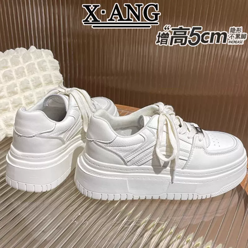 White shoes, footwear, universal breathable sneakers platform for leisure, genuine leather, trend of season