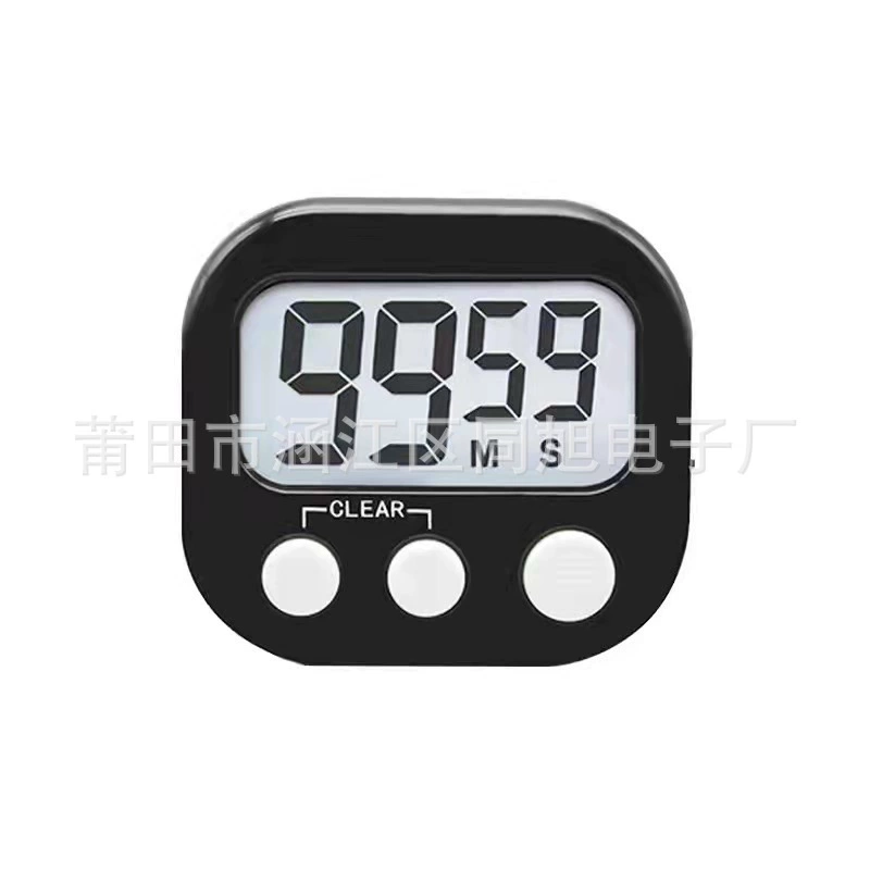 Таймер Напоминание Студенты Есть вопросы, чтобы узнать Аспирантура Вступительный экзамен Домашнее задание Секундомер Электронный таймер