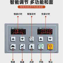 恒联和面机商用10公斤大型搅面机H20H30双动双速活面机揉面