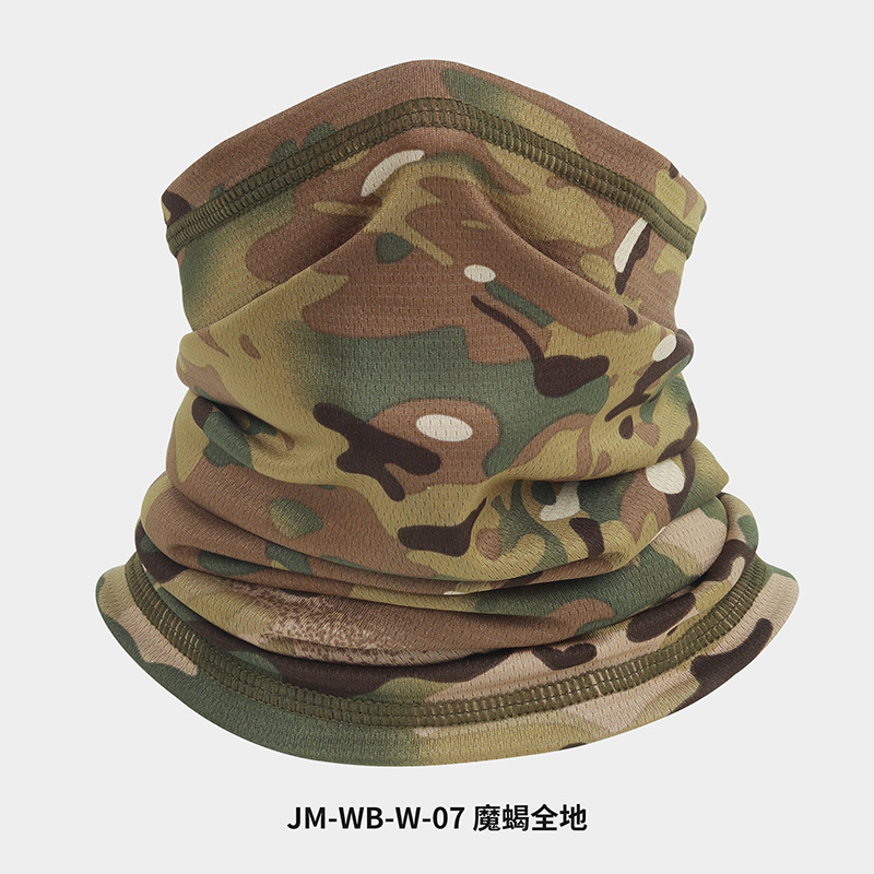 JM-WB-W-07 전 세계의 전갈