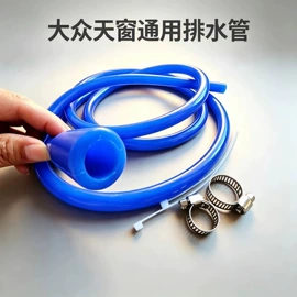 车身及附件;油封;空气滤清器