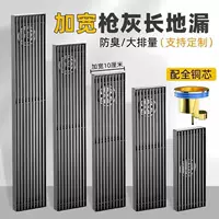 2026高性价比长条形不锈钢地漏选购指南