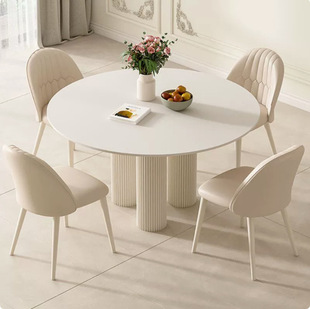 Cream Style Round Dining Table for Home Small Apartment Slate Negotiation Table and Chair Combination Modern Simple Roman Column Round Table