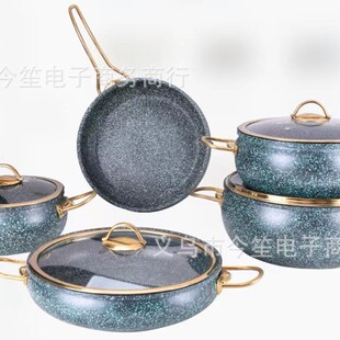 Pot Set Foreign Trade Pot Set Non-stick Pot Soup Pot Stew Pan Frying Pan Multi-piece Set Kitchen Cross-border Wholesale