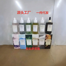 �羳ר�� 1004 ��ѩ�ݰ�ƿ����100ml �Ӽ��沿ˬ��ˮ��˪����ɫ