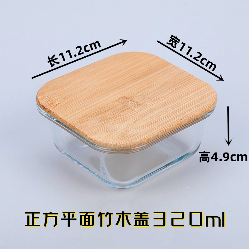 정사각형 320ML 평면
