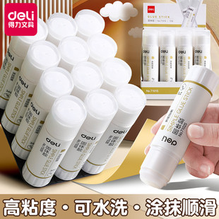 �����z�����w�z��ճ��9g21g�����z�W�����׃��@diy�ֹ��z��ˮϴ