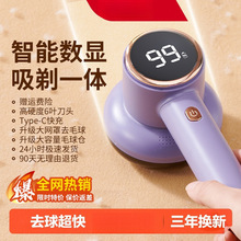 ־��ë���޼�����ë���·�����ȥ�������ô�γ�ë����ȥ��������