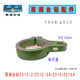 Hangzhou West Lake bench drill Z512-2 Z516A scale scale scale base accessories clamp hoop inner diameter 50mm