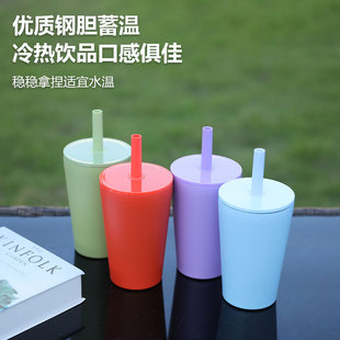 �S��480ml�p�Ӳ��P����챣�ر�   �̲豭���ֵ�ɐ�Ů�W��������