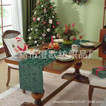 厂家新款立体毛绒圣诞树桌旗圣诞节餐桌装饰桌布床尾旗餐桌布盖巾