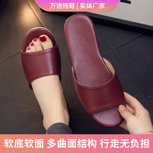 �ļ��Ӽ�Ƥ��Ь��ϵ����Ժ���޾Ƶ���Ů��H���eƤ��Ь�S�����l